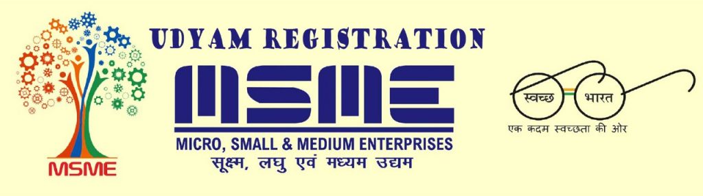 Ministry of MSME